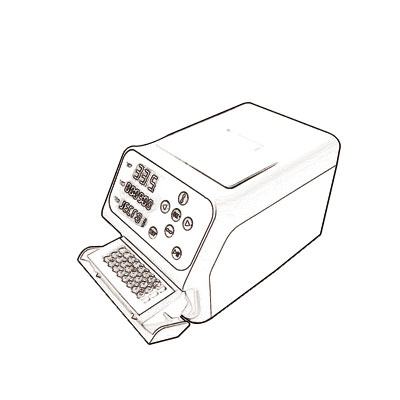 Fumonisin Quantitative  Rapid Test Kit