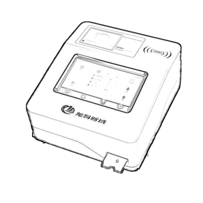 Fumonisin Quantitative  Rapid Test Kit