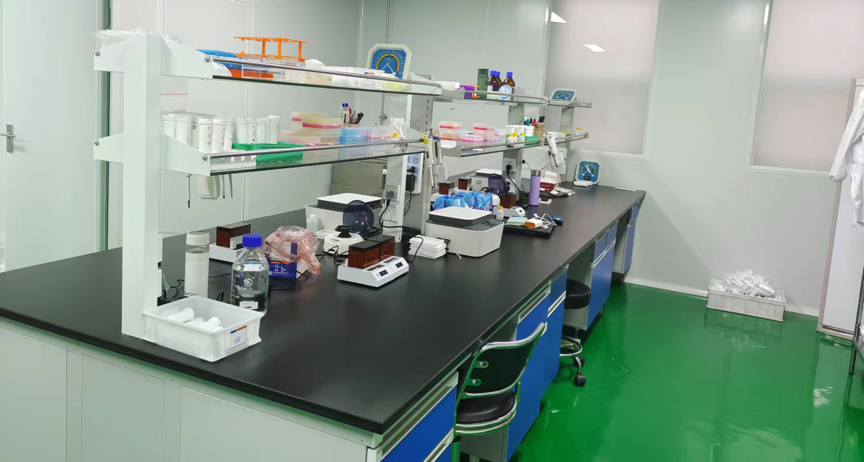 Product R&D Laboratory
