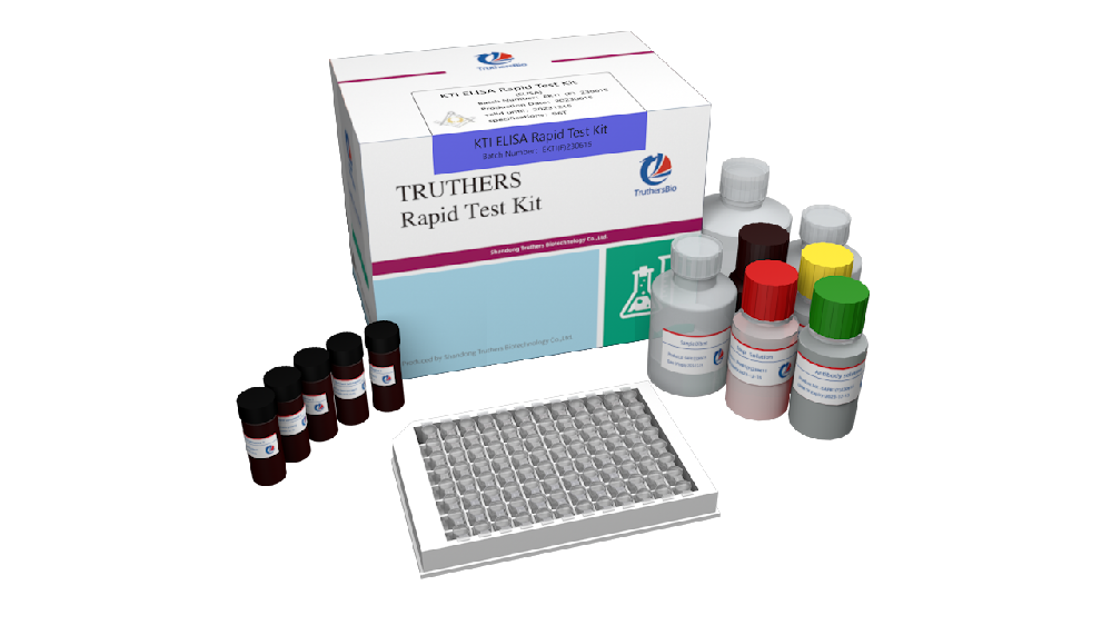 Soybean Trypsin Inhibitors(KTI) ELISA Test Kit