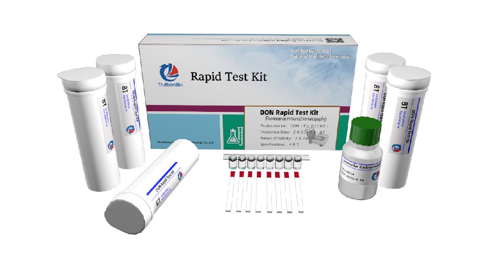 Deoxynivalenol（DON）Rapid Test Kit