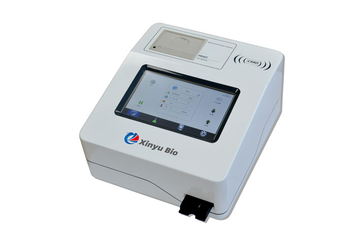 Fumonisin Quantitative  Rapid Test Kit