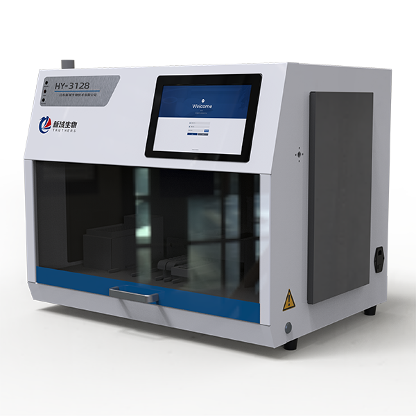 HY-3128 Fully Automated Mycotoxin Detection Workstation