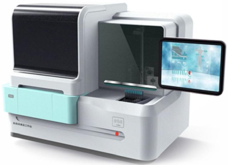 Fully Automated Food Safety Rapid Testing Workstation