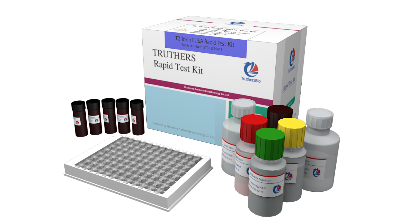 T-2 toxin ELISA Quantitative  Test Kit
