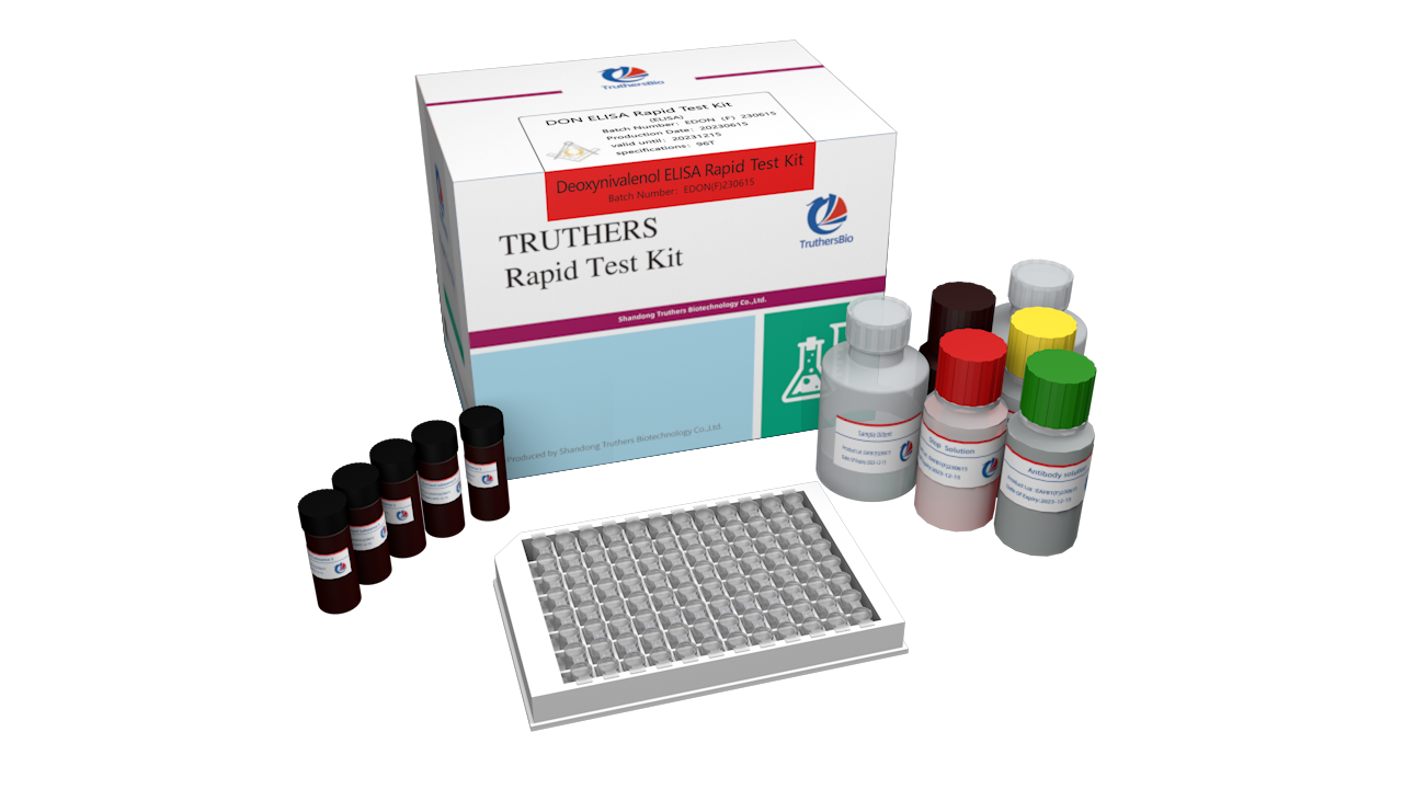 Deoxynivalenol（DON）ELISA Rapid Test Kit