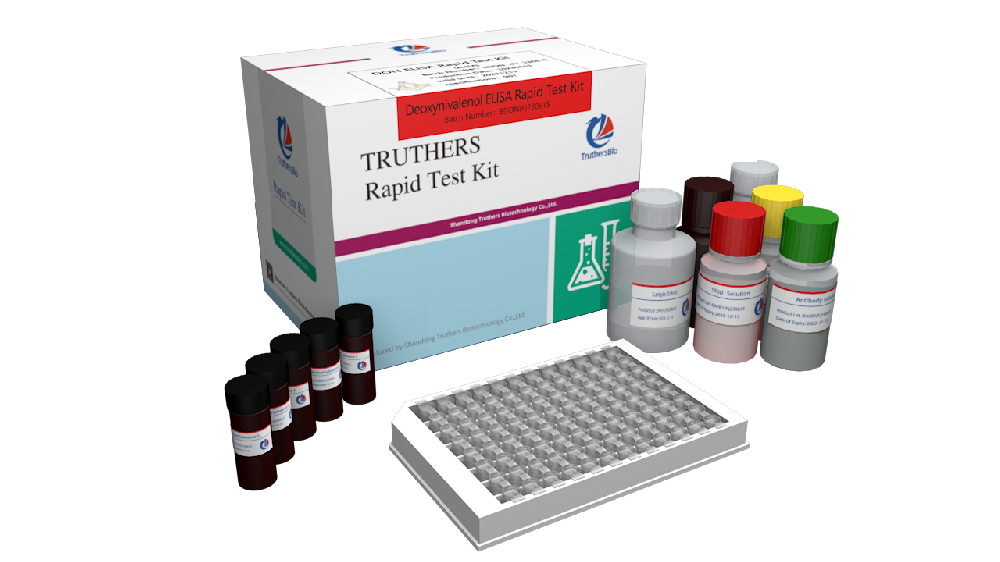 Deoxynivalenol（DON）ELISA Rapid Test Kit