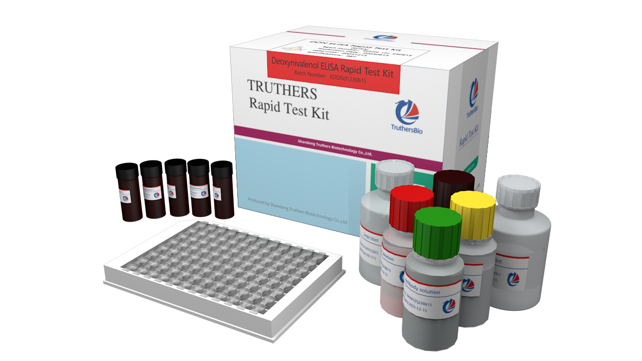 Deoxynivalenol（DON）ELISA Rapid Test Kit