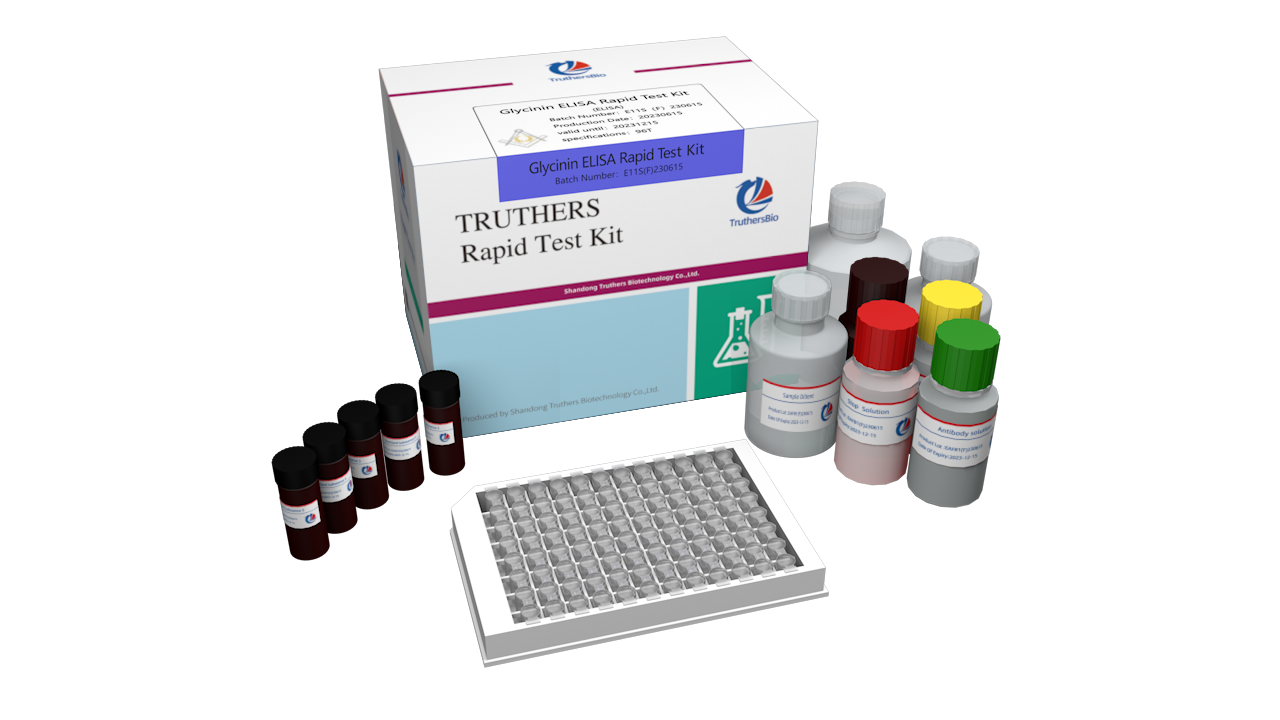 Soybean Glycinin ELISA Test Kit