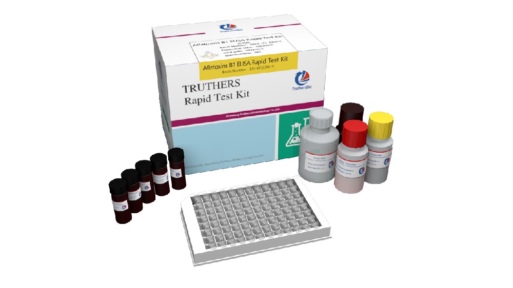 Aflatoxin B1 ELISA Rapid Test Kit