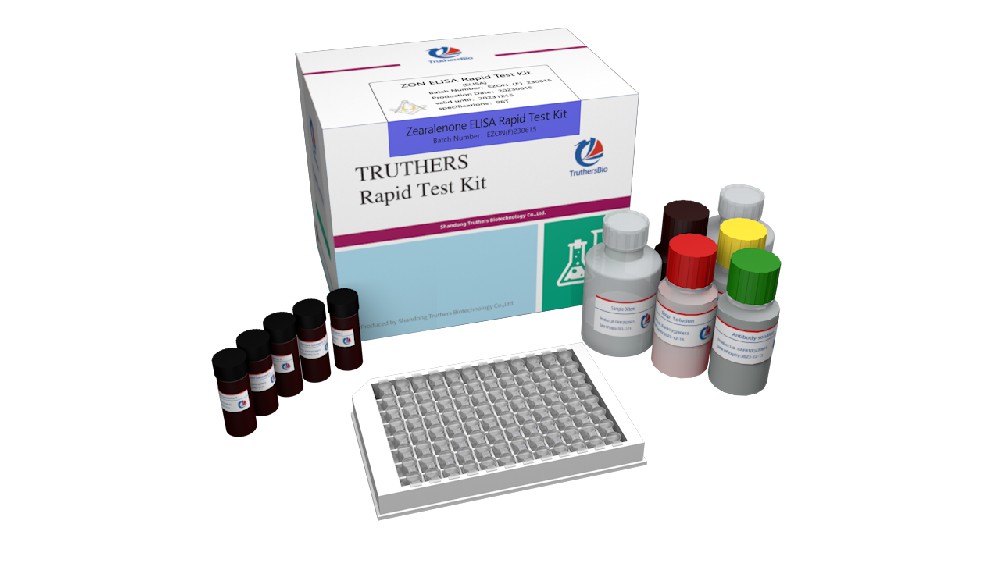 Zearalenone(ZEN/ZON) ELISA Rapid Test Kit