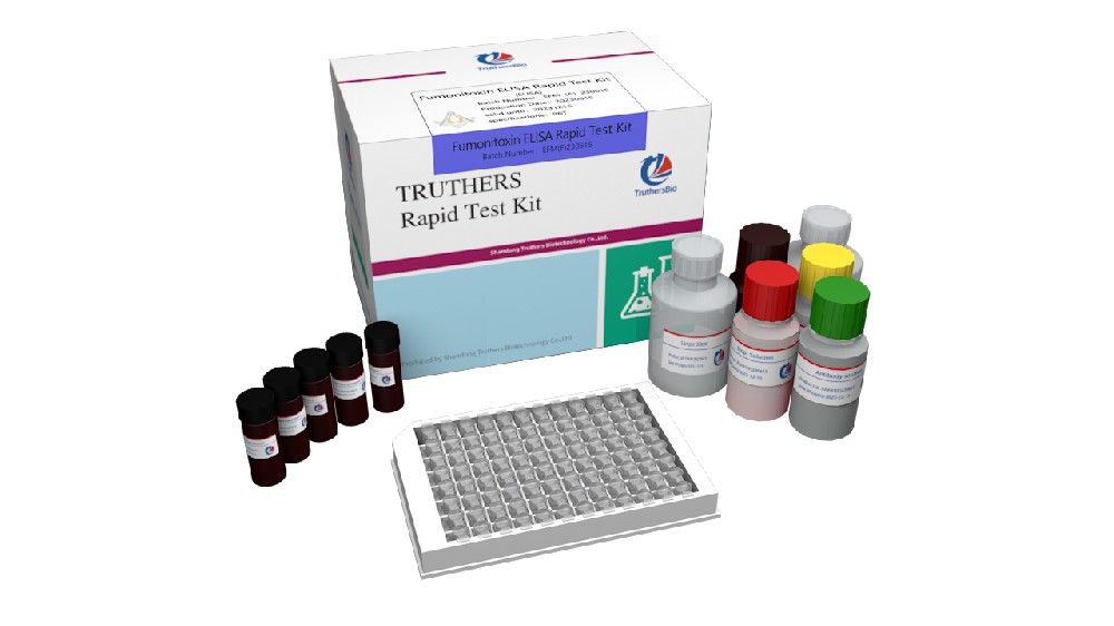Fumonisin ELISA Rapid Test Kit
