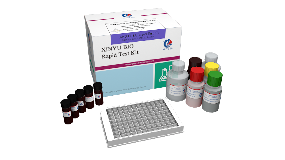 Nitrofurantoin (AHD) ELISA Test Kit