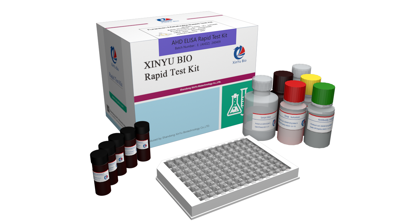 Nitrofurantoin (AHD) ELISA Test Kit