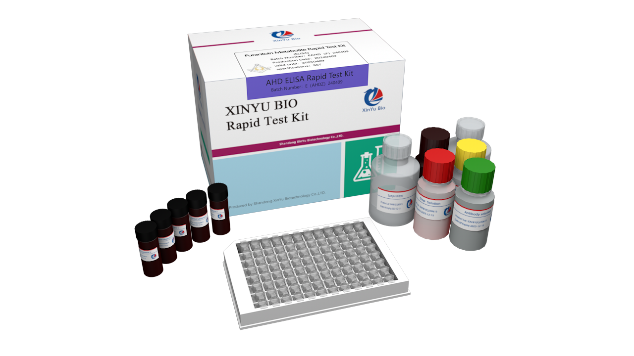 Nitrofurantoin (AHD) ELISA Test Kit