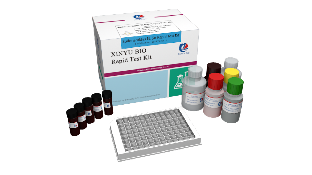 Sulfonamides (SAs) ELISA Test Kit