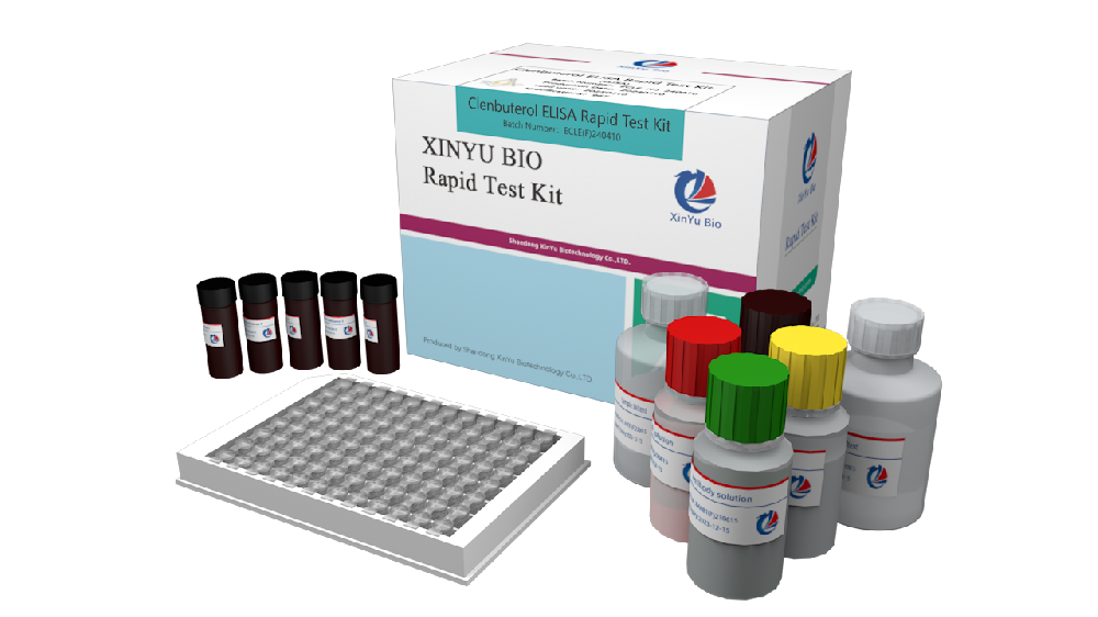 Clenbuterol (Cle) ELISA Test Kit