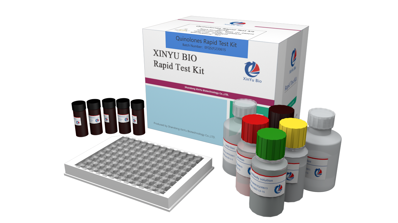 Fluoroquinolones (QNS) ELISA Test Kit