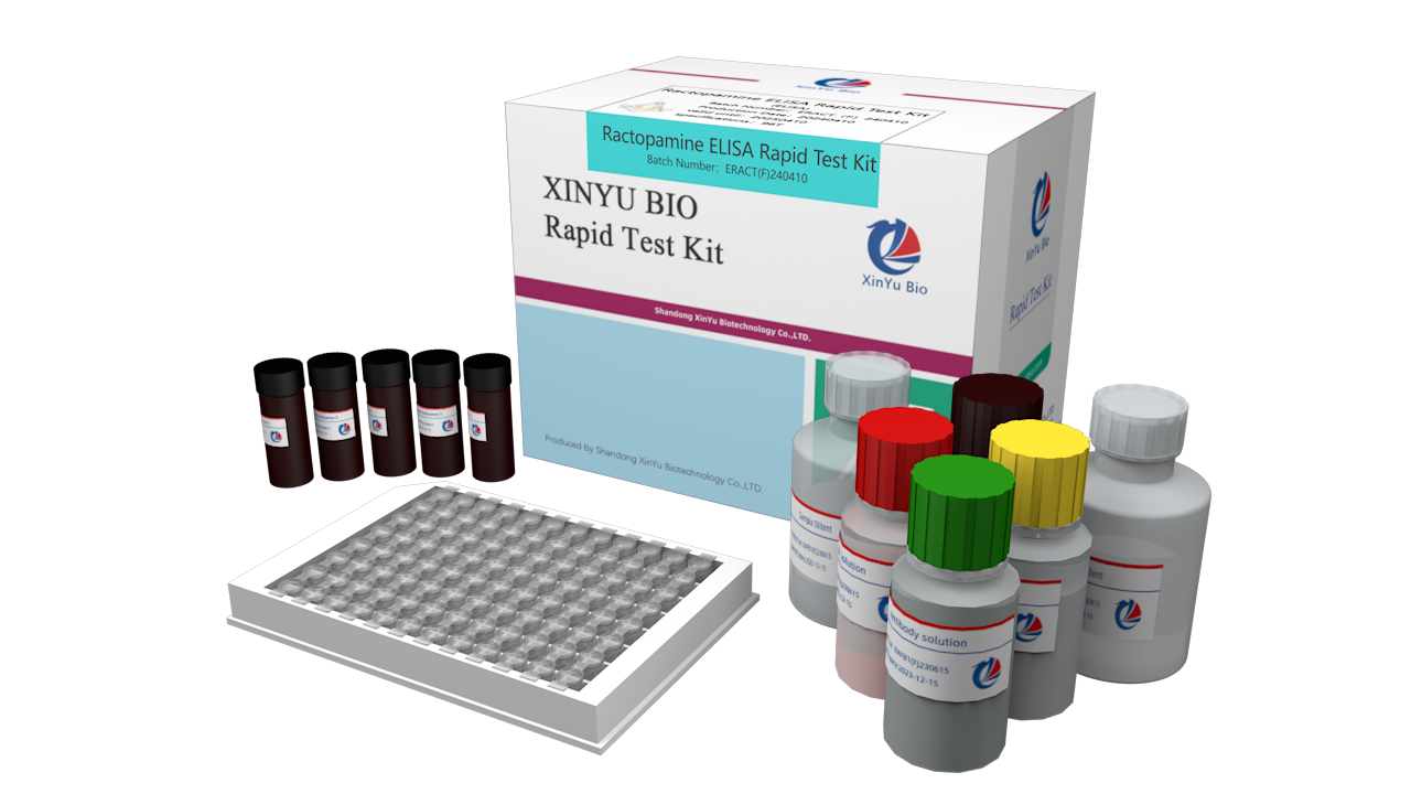 Ractopamine（Rac）ELISA Test Kit