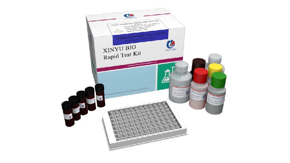 Chloramphenicol (CAP) ELISA Test Kit