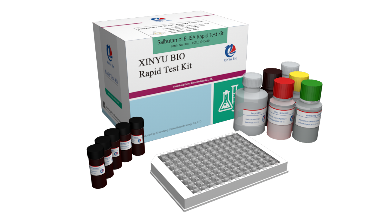 Salbutamol （SAL） ELISA Test Kit