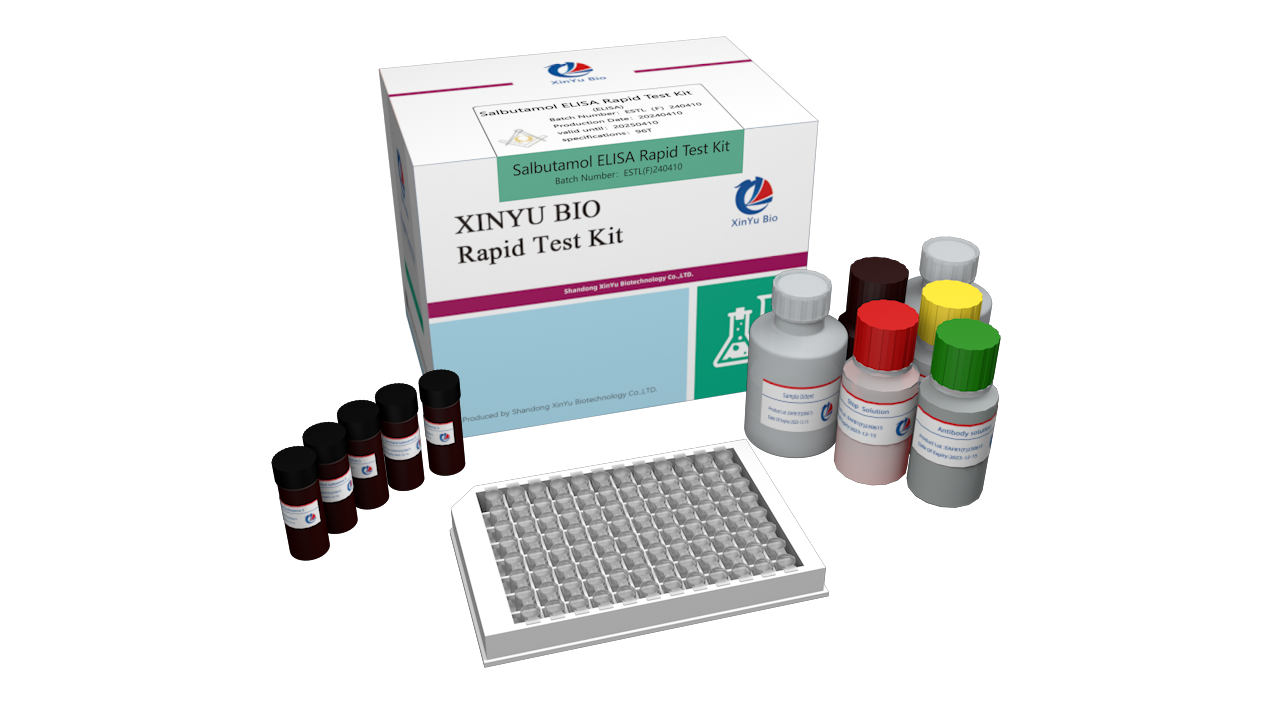 Salbutamol （SAL） ELISA Test Kit
