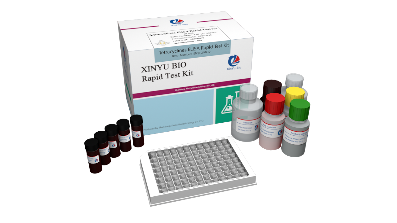 Tetracyclines (TCs) ELISA Test Kit