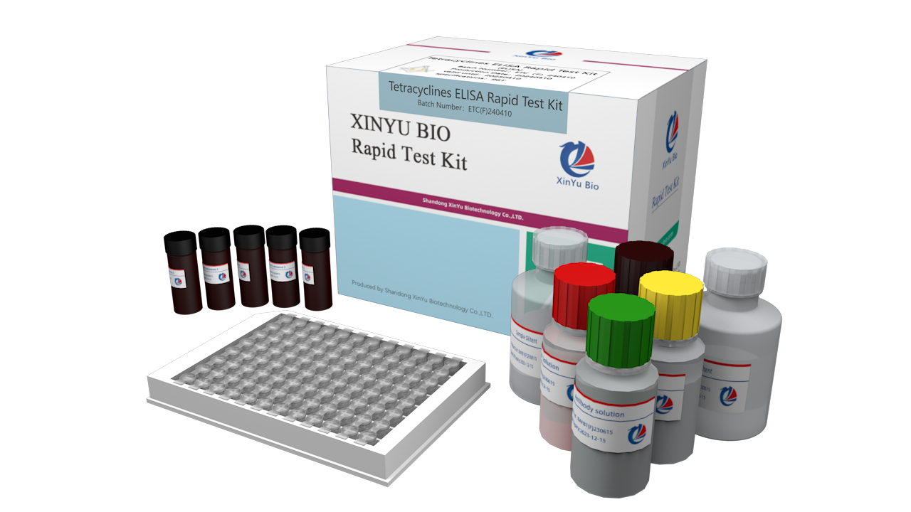 Tetracyclines (TCs) ELISA Test Kit