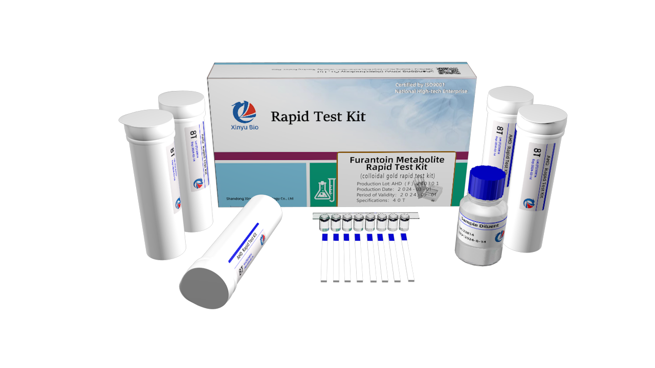 Furantoin Metabolite (AHD) Rapid Test Kit