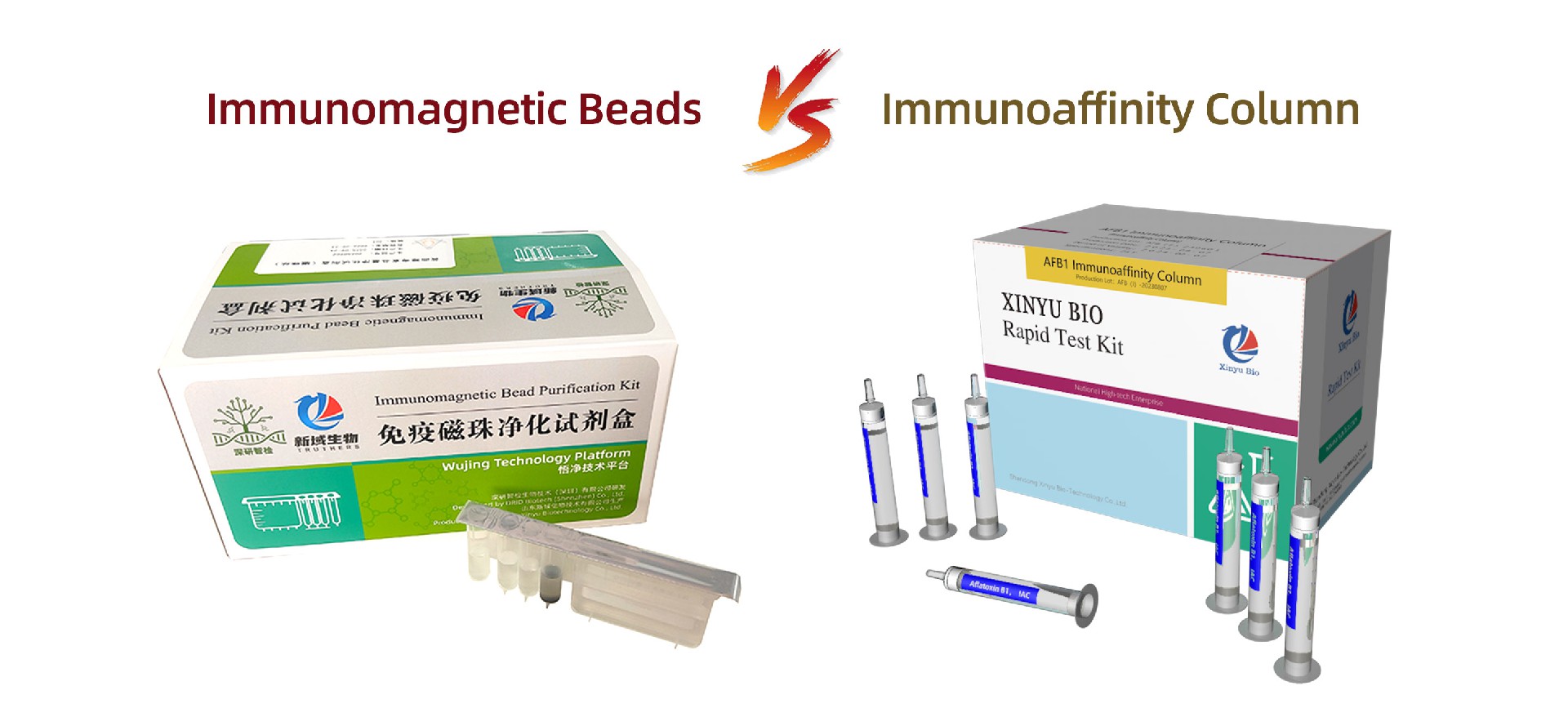 Laboratory equipment comparison: immunomagnetic beads and immunoaffinity columns