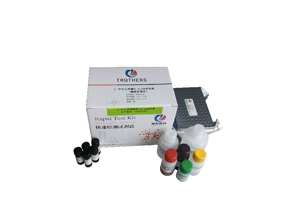 Soy Anti-nutritional Factors Control in Fermented Soybean Meal｜Quality and Digestibility Improvement