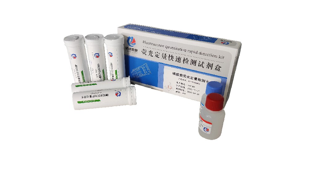 Veterinary Drug Residue Testing for EAEU Export Compliance 2026